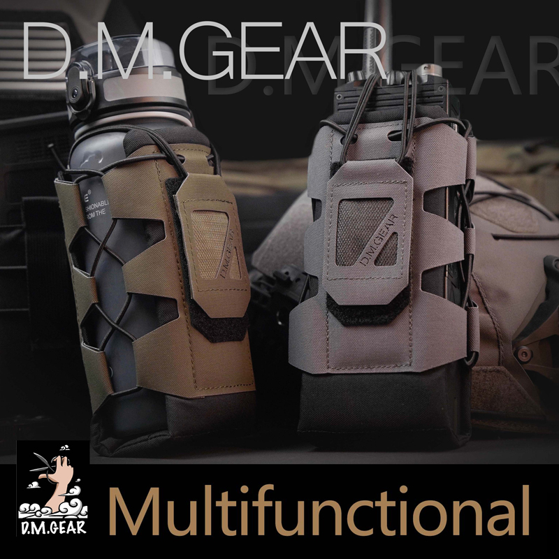 Edc Carry Kit - Dmgear กระเป๋ายุทธวิธีกระเป๋าน้ำกระเป๋าวอล์คกี้ทอล์คกี้กระเป๋าซองหนังกระเป๋าล่าสัตว์กระเป๋าตั้งแคมป์อุปกรณ์อัดลมกลางแจ้งกีฬา