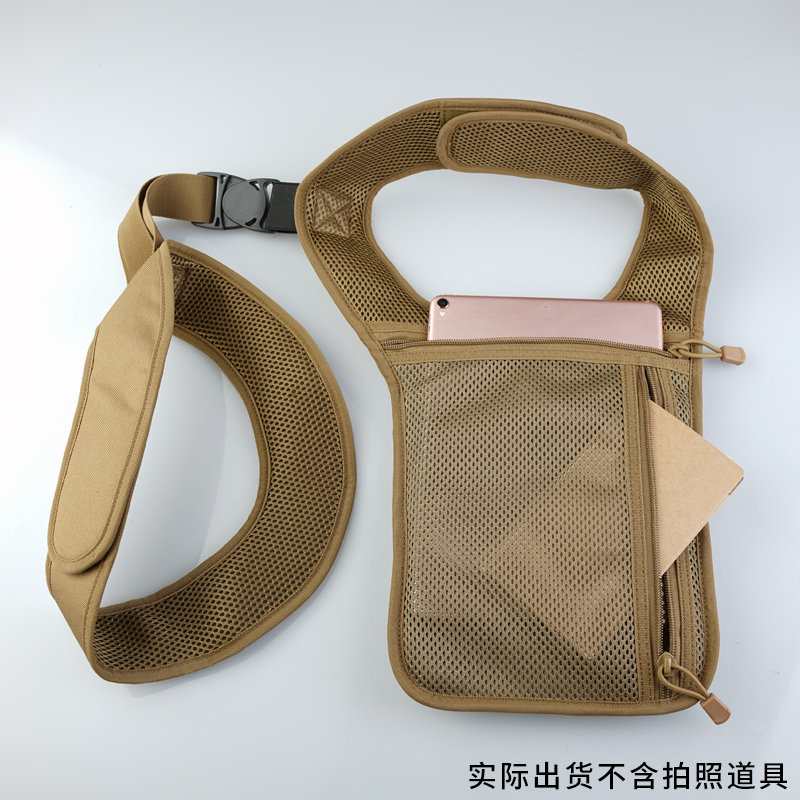 กระเป๋าสะพายใต้แขน QX Tactical - Edc Carry Bag For Men บทวิจารณ์และราคา