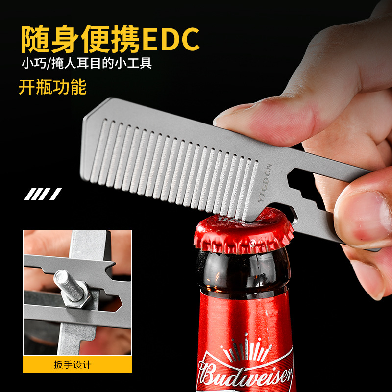 TC4 หวีโลหะผสมไทเทเนียม,ที่เปิ - Comb Pocket Titanium บทวิจารณ์และราคา
