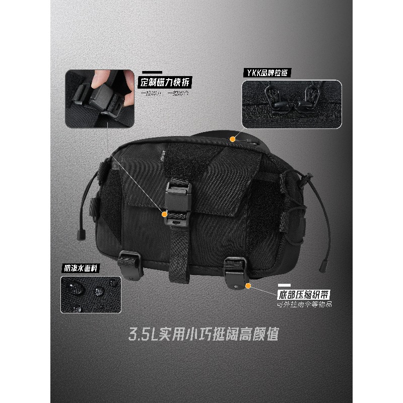 กระเป๋าคาดลำตัวแบบแม่เหล็กขนาด - Edc Carry Bag For Men บทวิจารณ์และราคา