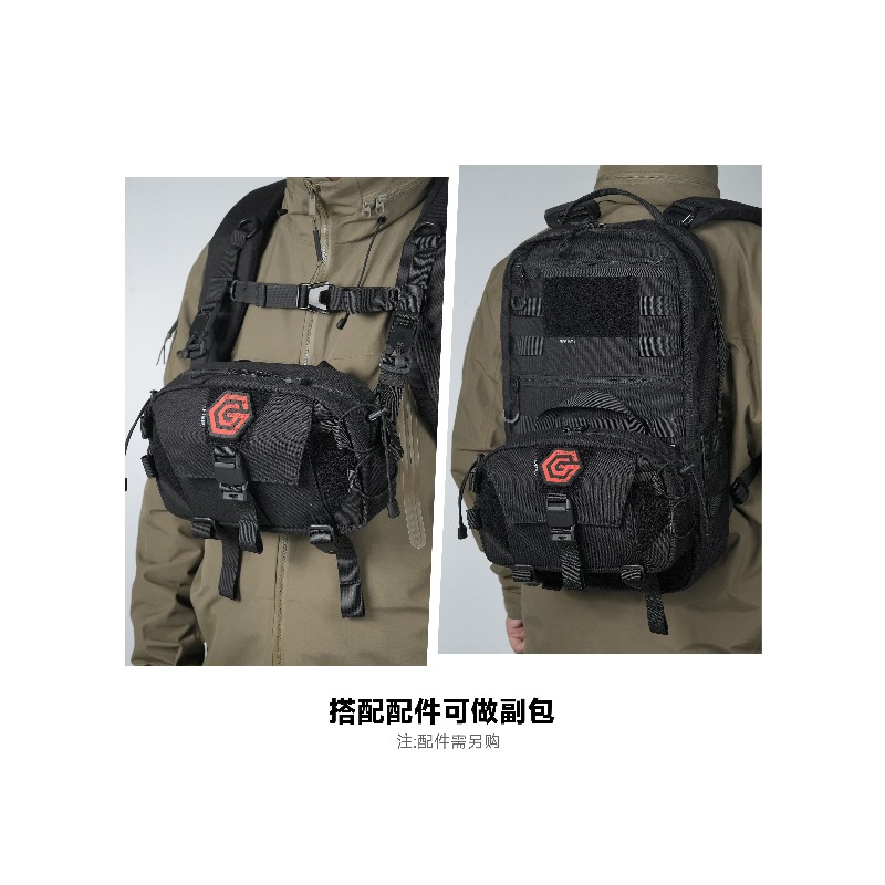 กระเป๋าคาดลำตัวแบบแม่เหล็กขนาด - Edc Carry Bag For Men บทวิจารณ์และราคา